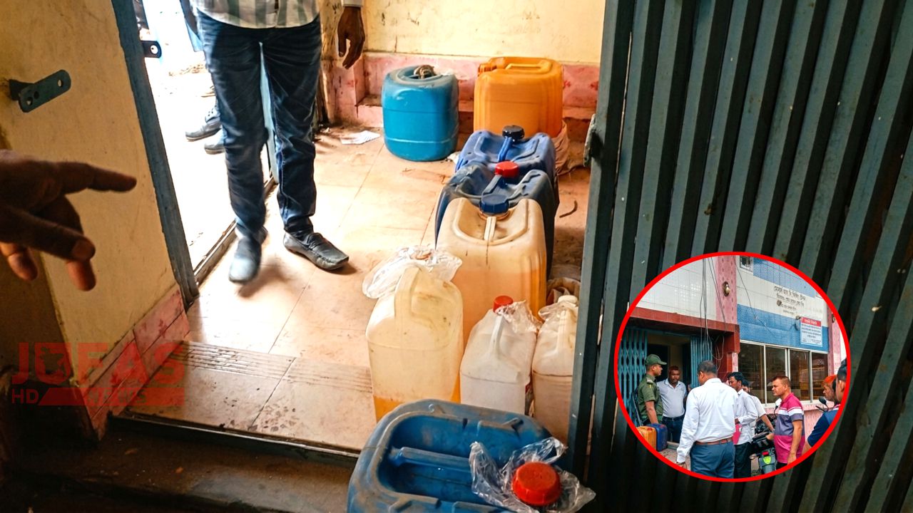 রংপুরের তারাগঞ্জে অবৈধভাবে তেল মজুদ, ফিলিং স্টেশনকে জরিমনা