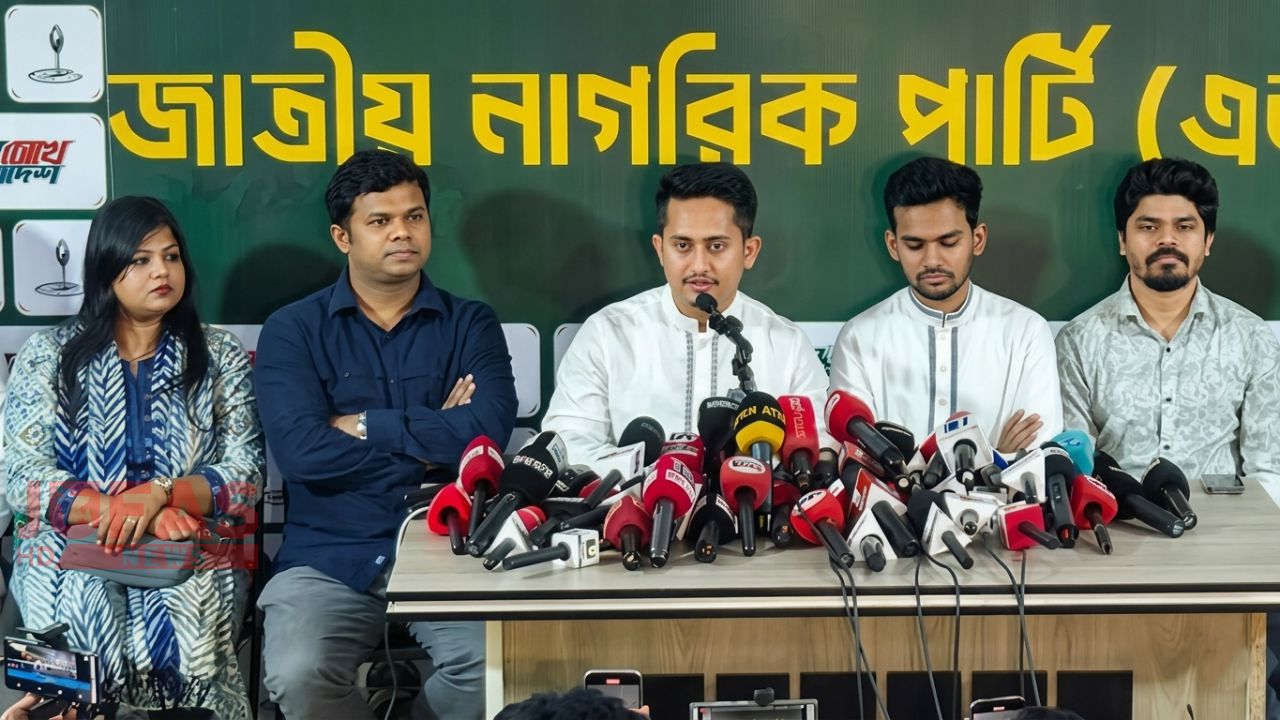 ১০০ উপজেলা ও পৌরসভায় প্রার্থী ঘোষণা এনসিপির
