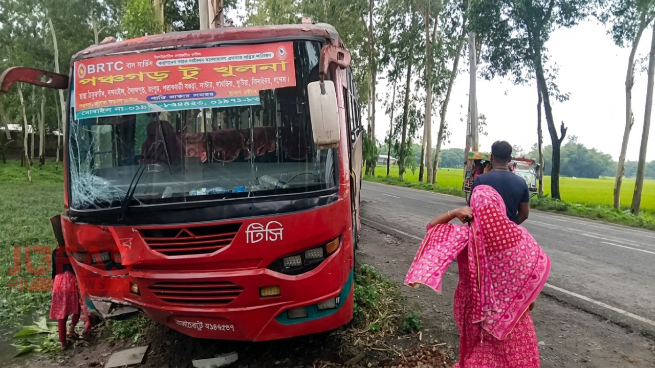 রংপুর-দিনাজপুর মহাসড়কে বিআরটিসি বাসের ধাক্কায় প্রাণ গেল মোটরসাইকেল আরোহীর