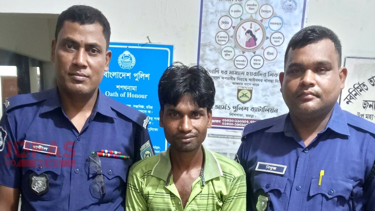 তারাগঞ্জে ট্যাপেণ্ডাডল ট্যাবলেটসহ মাদক ব্যবসায়ী গ্রেপ্তার