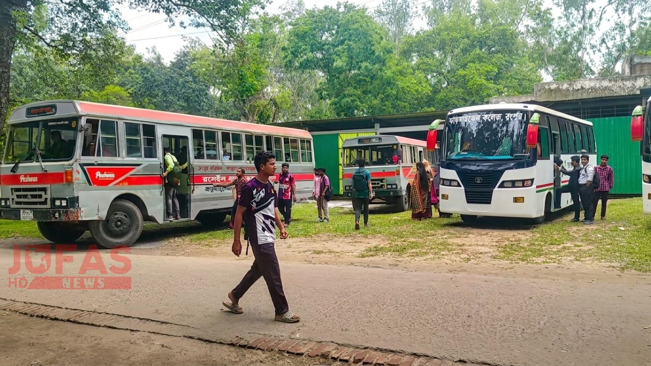 স্বপ্ন যাবে বাড়ি এবার কারমাইকেল বাসে: শিক্ষার্থীদের জন্য বিশেষ সার্ভিস