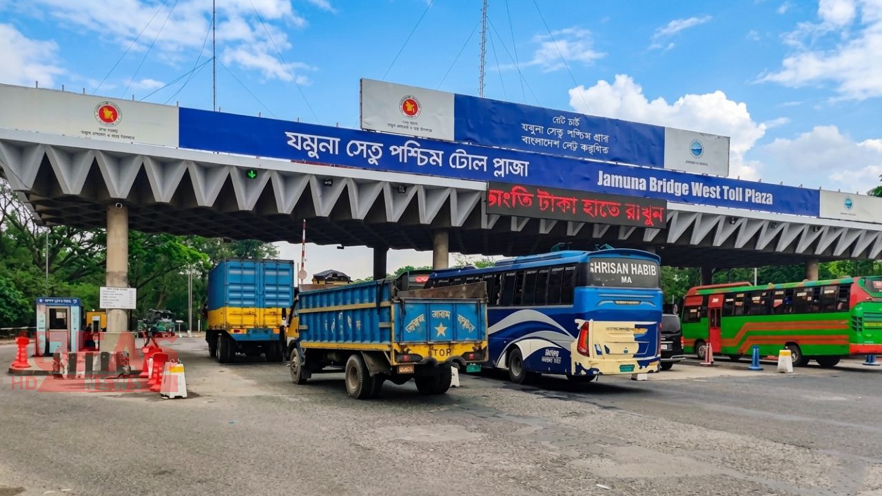 যমুনা সেতুতে ৪ দিনে ১৪ কোটি টাকার টোল আদায়
