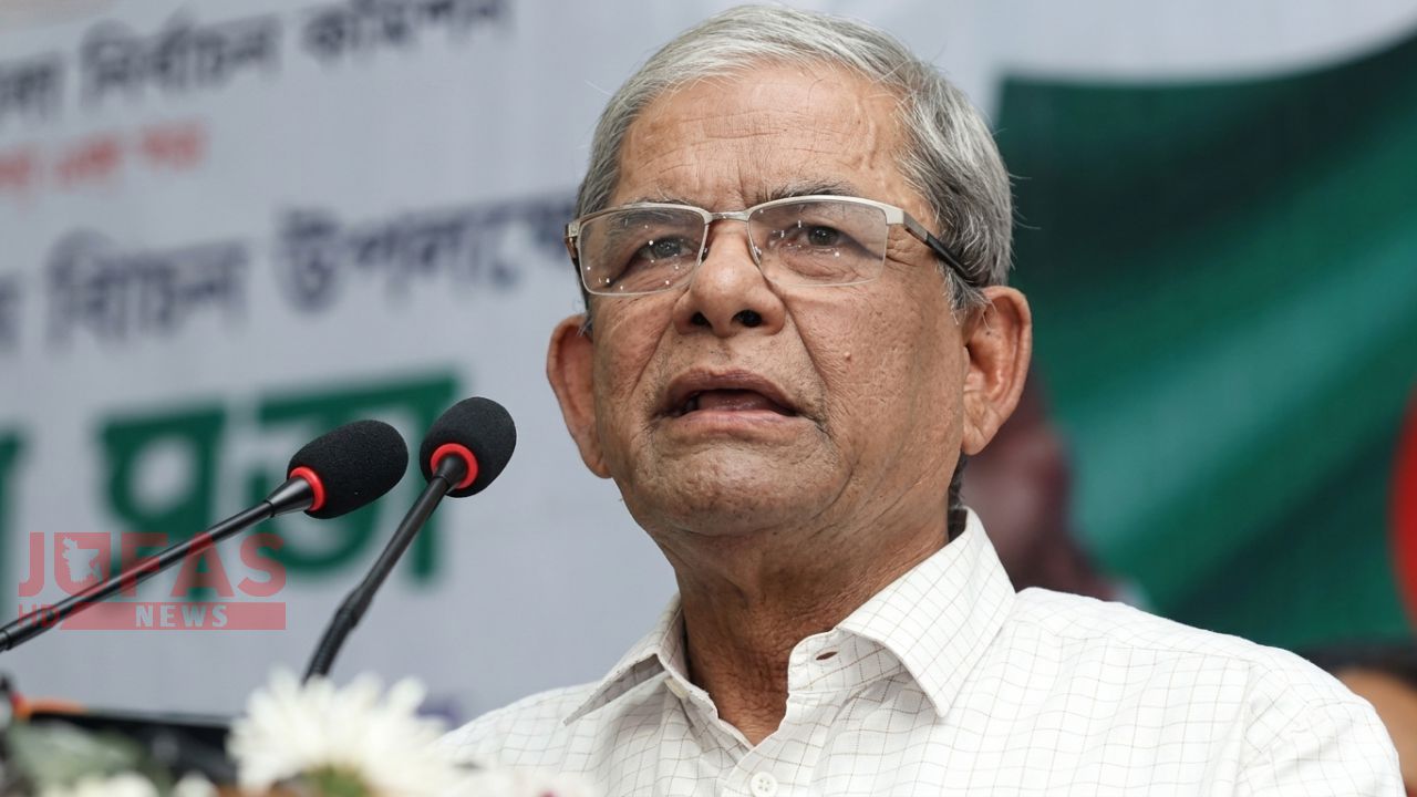 ভুল করলে জনগণ আমাদেরকেও ক্ষমা করবে না: মির্জা ফখরুল