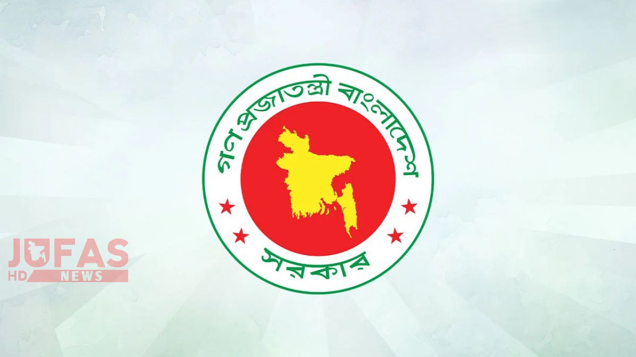 ঈদের ছুটি শেষে সোমবার খুলছে অফিস