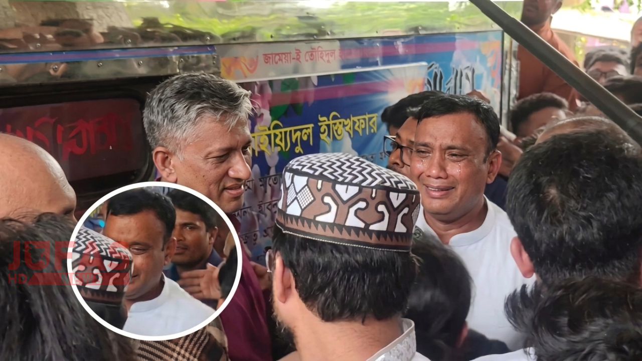 প্যারোলে মুক্তি পেয়ে বাবার জানাজায় অঝোরে কাঁদলেন সাবেক এমপি সুজন