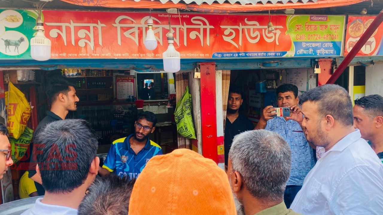 মোরগ পোলাওয়ের প্যাকেটে আস্ত ব্যাঙ, ব্যবসায়ীকে জরিমানা