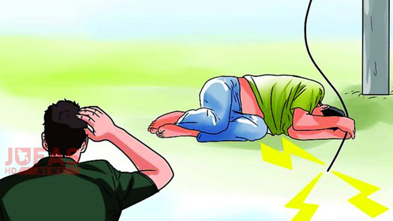 শ্বশুরবাড়িতে বেড়াতে এসে বিদ্যুৎস্পর্শে জামাইয়ের মৃত্যু