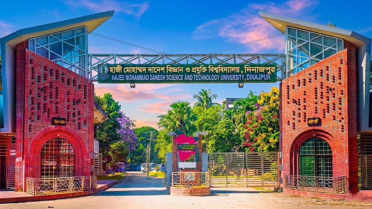 হাবিপ্রবিতে সাবেক গাড়ি চালকের বেতন বৈষম্যের অভিযোগ