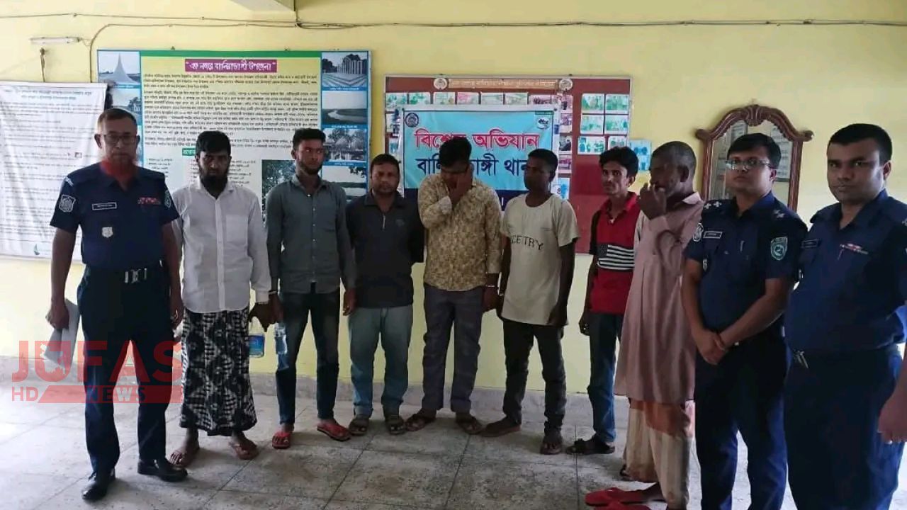বালিয়াডাঙ্গী থানার পৃথক মামলায় ৭ আসামি আদালতে প্রেরণ