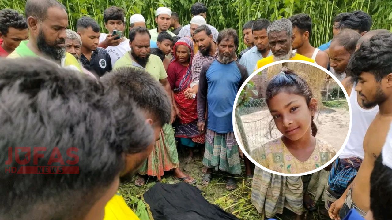 তারাগঞ্জে নিখোঁজের পরদিন পাটক্ষেতে মিলল ৯ বছরের শিশুর মরদেহ, শরীরে আঘাতের চিহ্ন