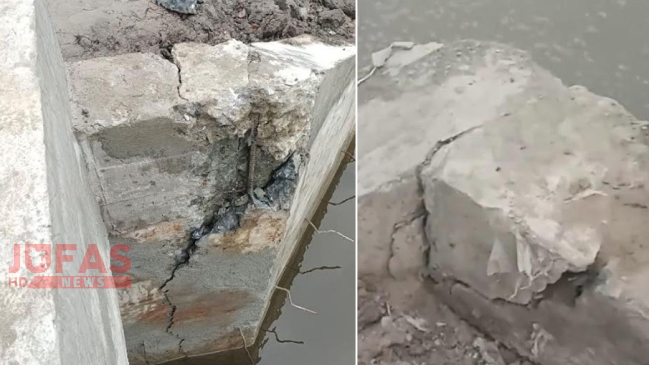 চালুর এক ঘন্টা পরেই ব্রিজে ফাটল: ৩ কোটির প্রকল্পে অনিয়মের অভিযোগ