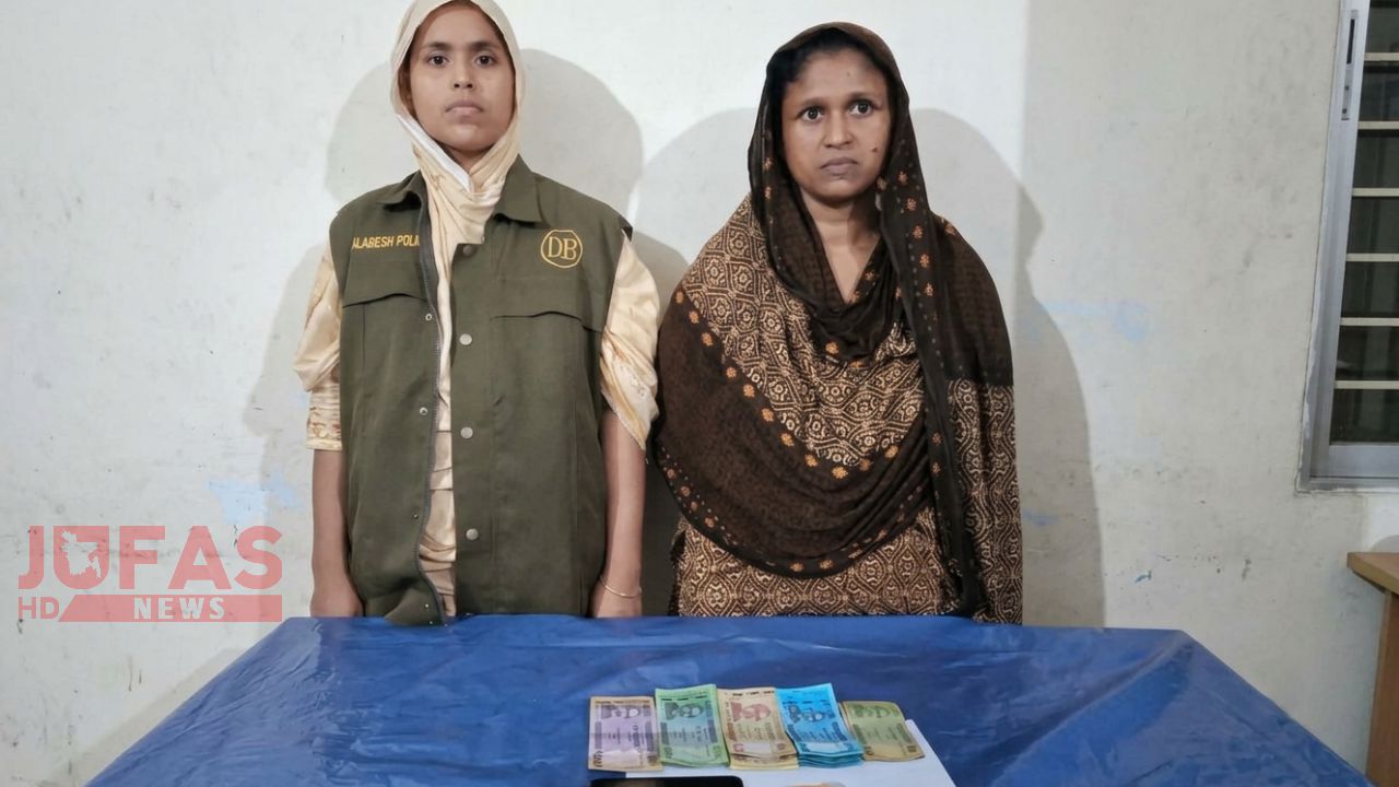 ইয়াবা ও নগদ টাকাসহ নারী আটক, মাদকদ্রব্য নিয়ন্ত্রণ আইনে মামলা