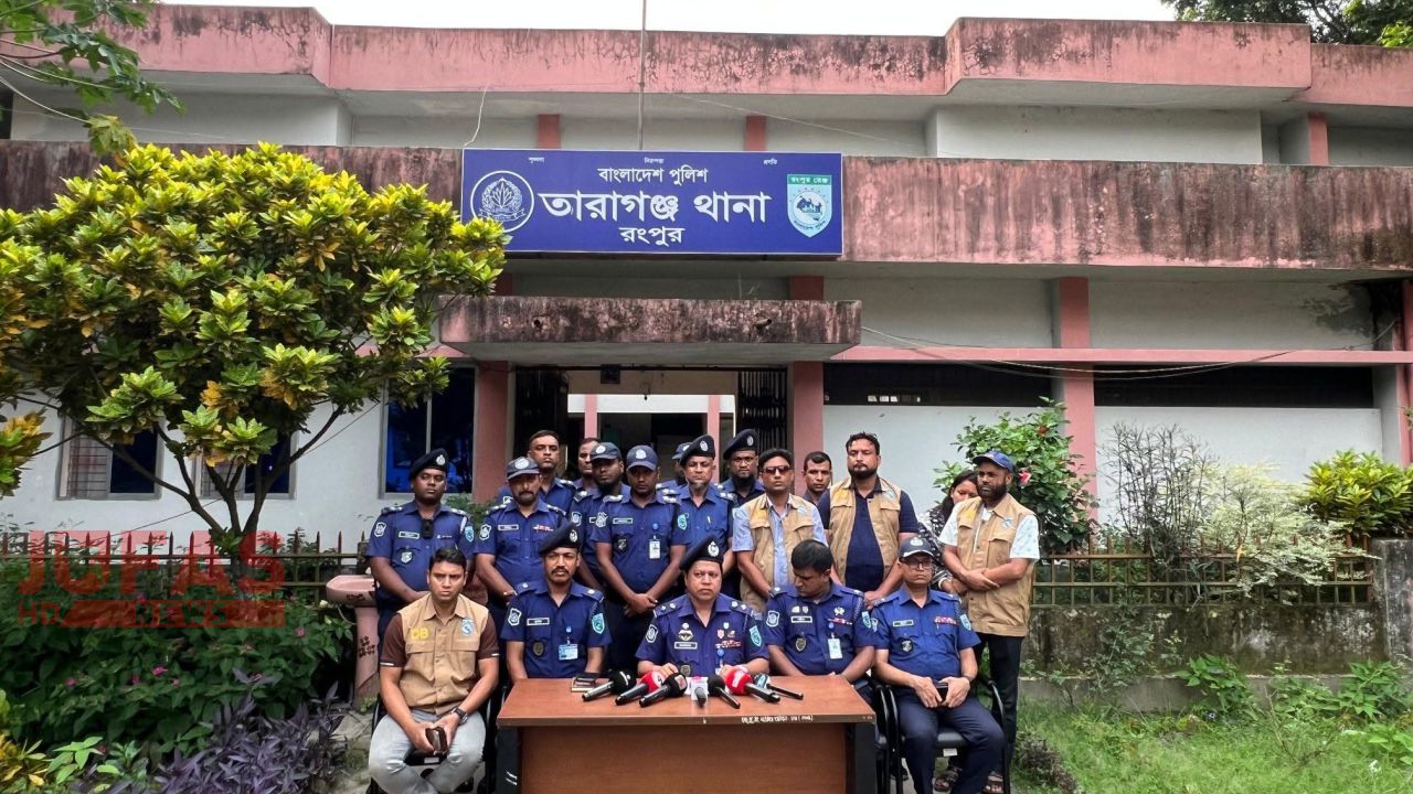 শিশু সানজিদা হত্যা মামলার রহস্য উদঘাটন, তারাগঞ্জ থানায় পুলিশ সুপারের প্রেস ব্রিফিং