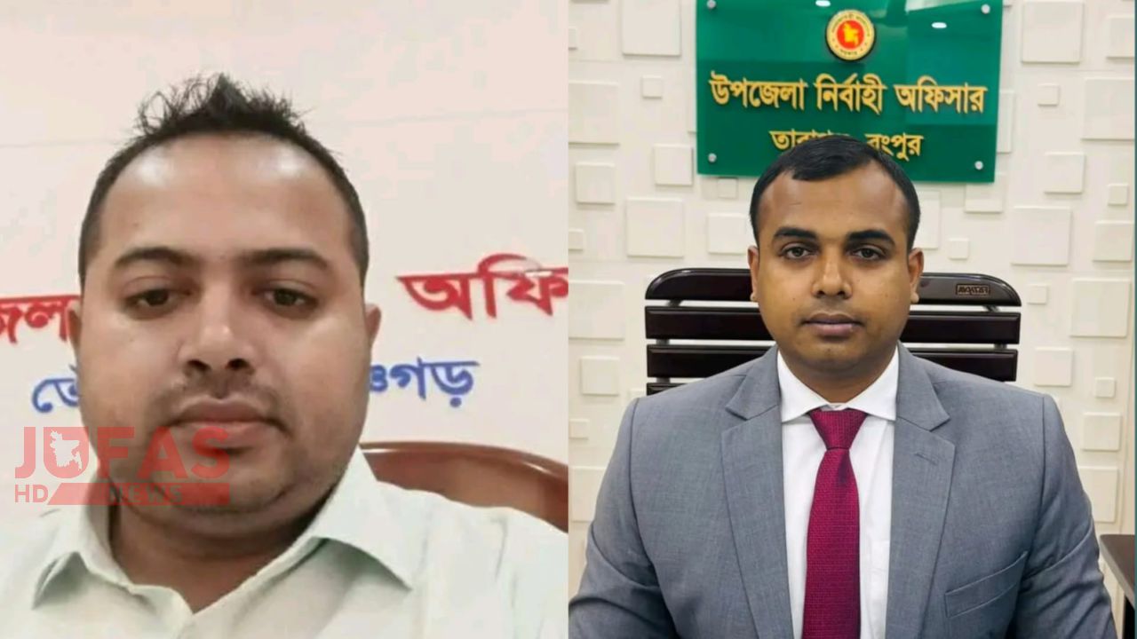 তারাগঞ্জ উপজেলা প্রশাসনে নেতৃত্ব পরিবর্তন, নতুন ইউএনও আফরোজ শাহীন খসরু