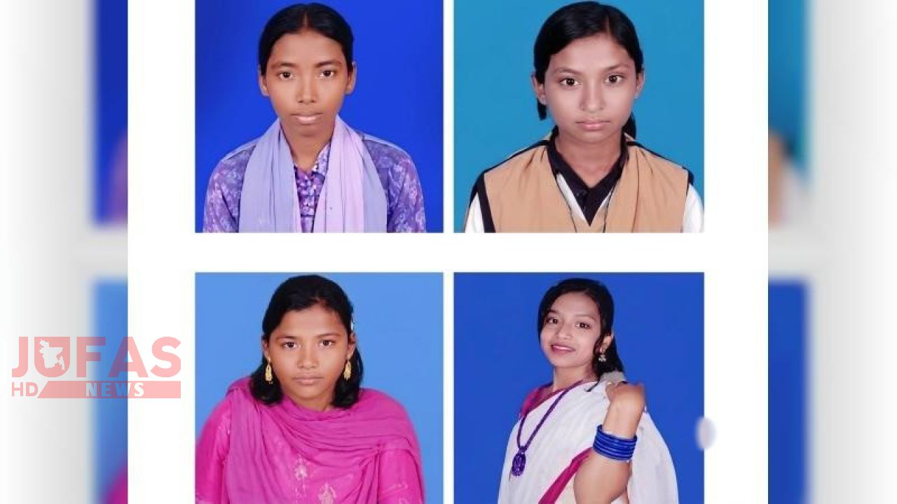 ঠাকুরগাঁওয়ের বালিয়াডাঙ্গীতে প্রাইভেটে যাওয়ার পথে চার স্কুলছাত্রী নিখোঁজ, থানায় জিডি