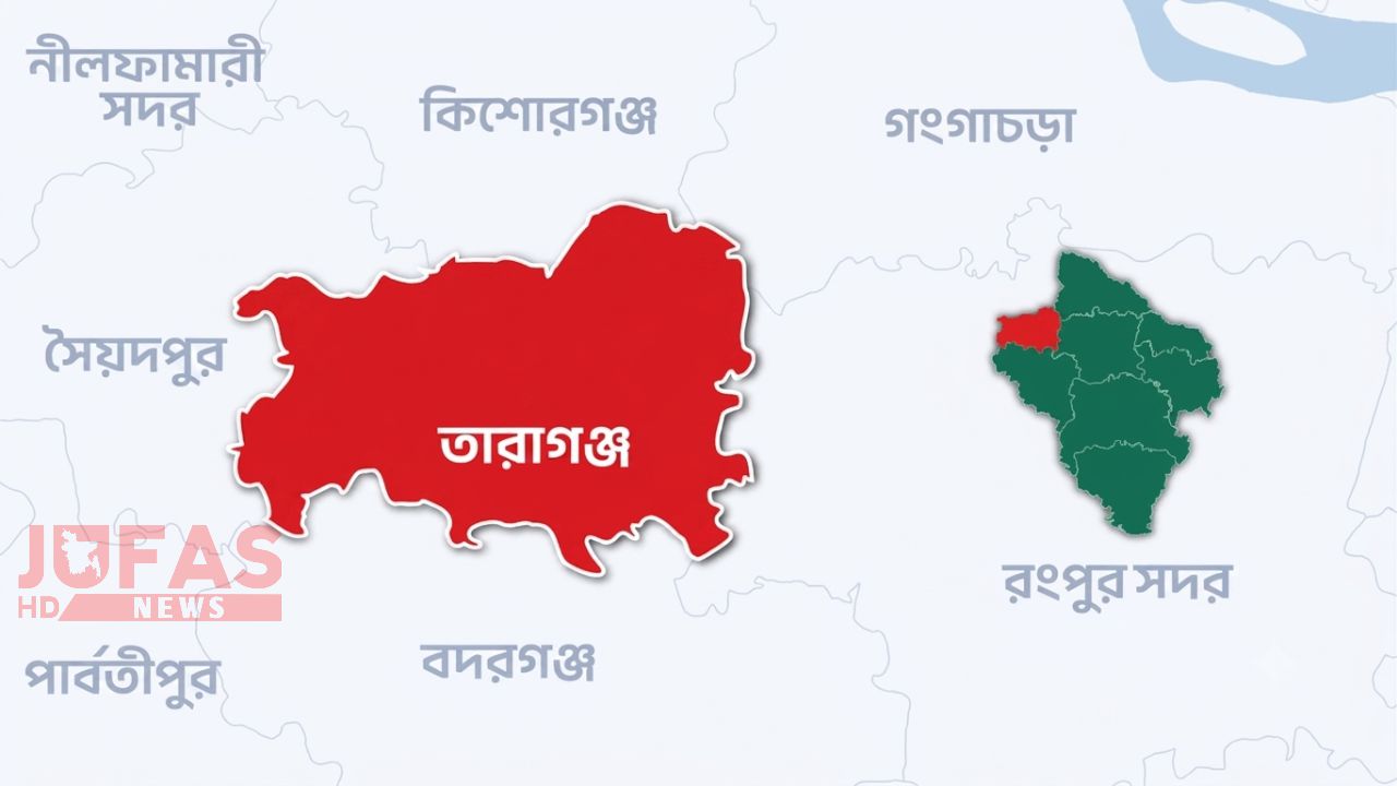 মাদক সিন্ডিকেটের ছায়ায় তারাগঞ্জ, বাড়ছে অপরাধ