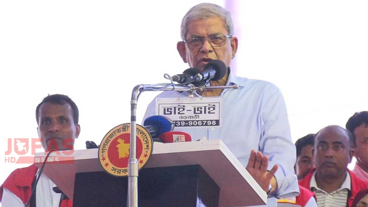 ১৭ বছরে অনেক নির্যাতনেও মাথা নত করিনি: মির্জা ফখরুল