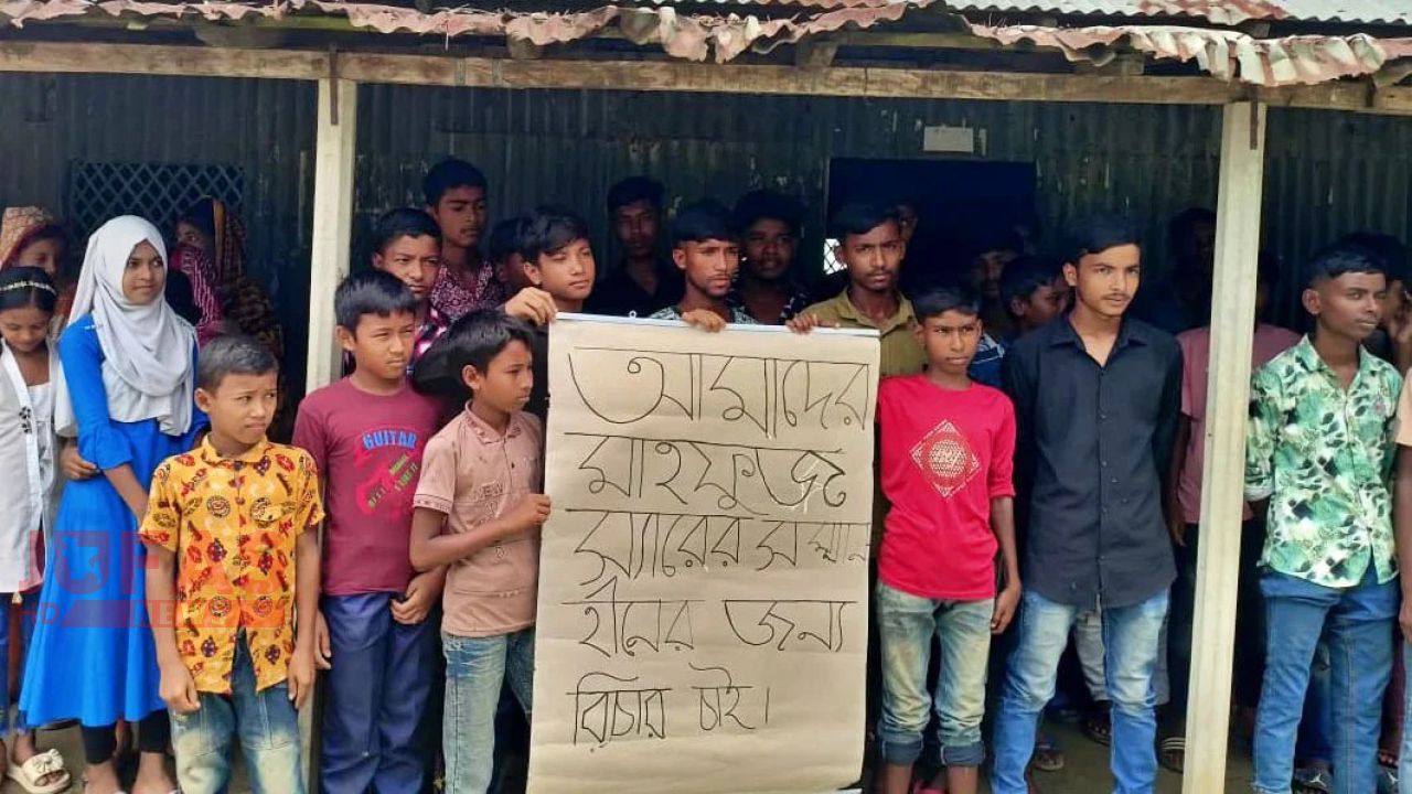 সুন্দনগঞ্জে চাঁদা না দেওয়ায় শিক্ষককে মারধর, প্রতিবাদে শিক্ষার্থীদের পরীক্ষা বর্জন