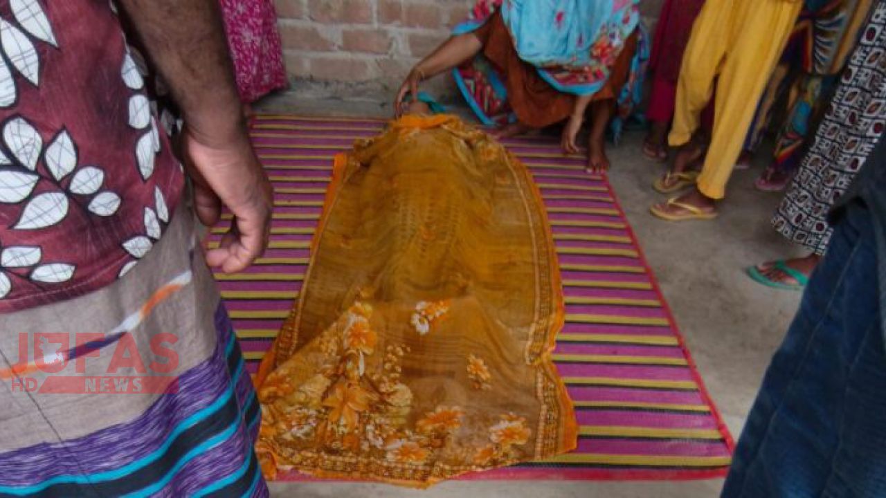রাণীশংকৈলে মাদ্রাসার পাশের খাদে গোসল করতে গিয়ে মাদ্রাসাছাত্রীর মৃত্যু