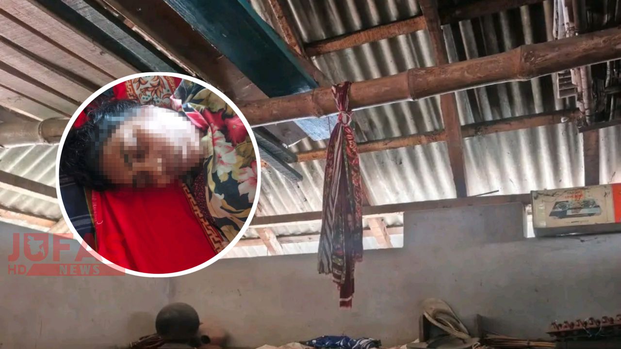 তারাগঞ্জে নিজ বাড়ি থেকে গৃহবধূর ঝুলন্ত মরদেহ উদ্ধার: হত্যা নাকি আত্মহত্যা, খতিয়ে দেখছে পুলিশ