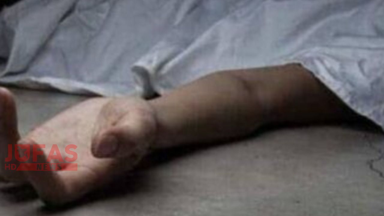 ওষুধ ভেবে কিটনাশক পানে বৃদ্ধার মৃত্যু 