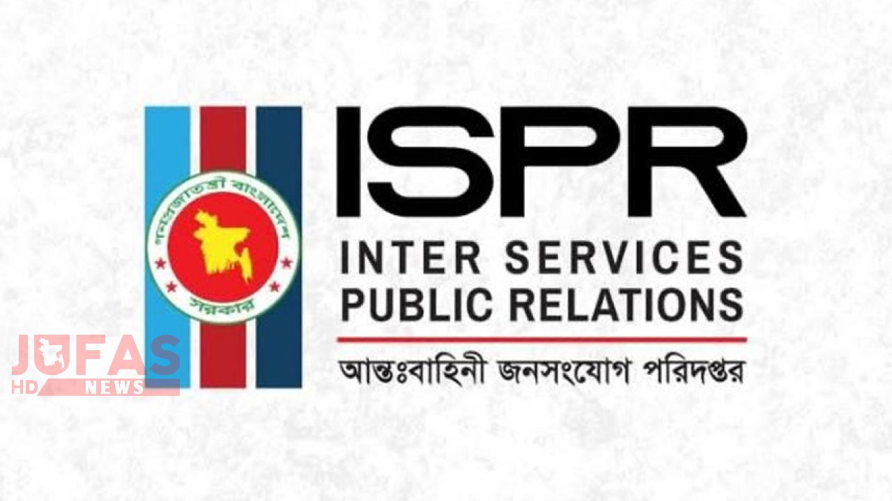 নতুন নৌবাহিনী প্রধান হলেন খোন্দকার মিসবাহ উল আজীম