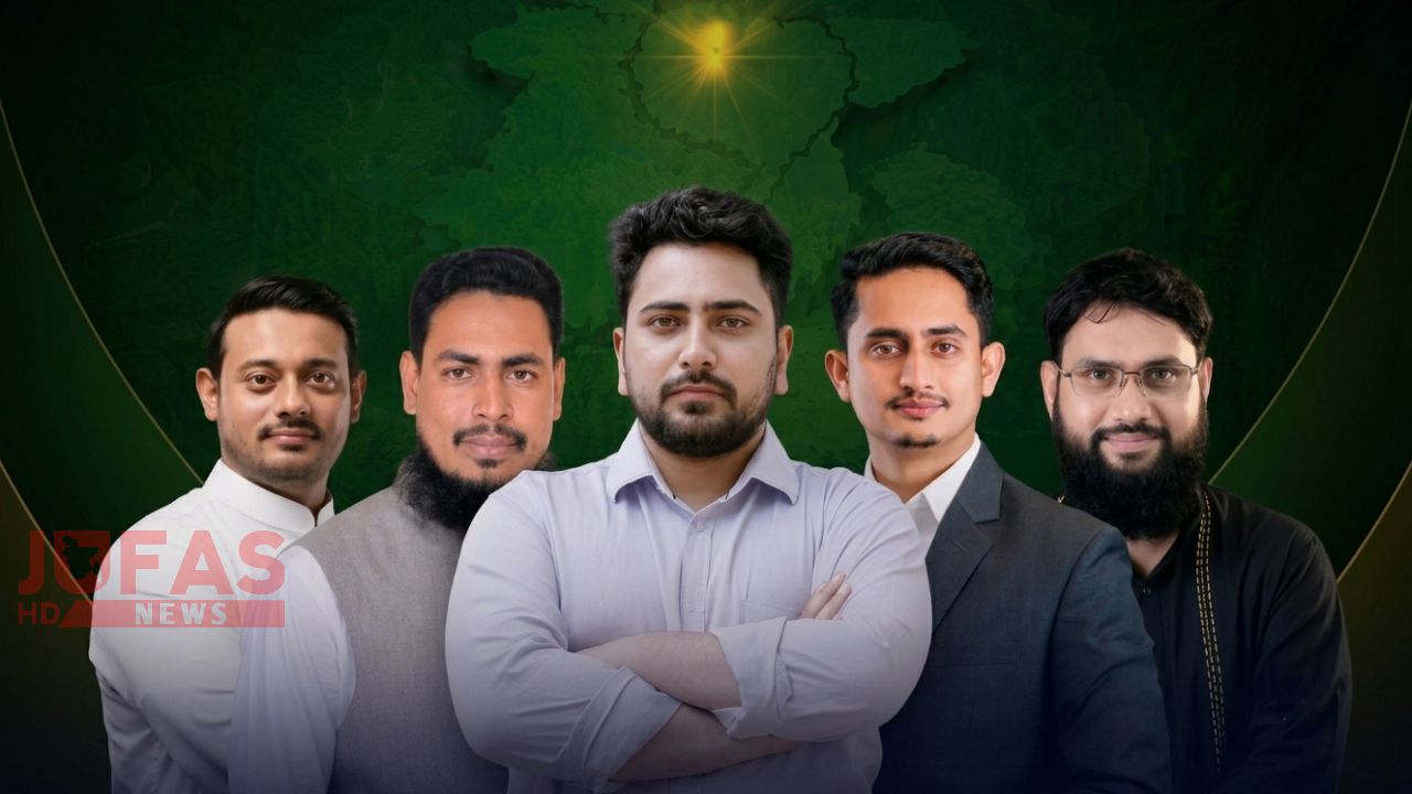 আগামীকাল নীলফামারী সফরে আসছেন এনসিপির কেন্দ্রীয় নেতারা