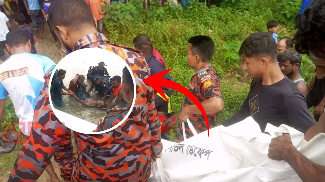 তারাগঞ্জে চিকলি নদীতে নেমে বৃদ্ধের মর্মান্তিক মৃত্যু: ২ ঘণ্টা পর লাশ উদ্ধার