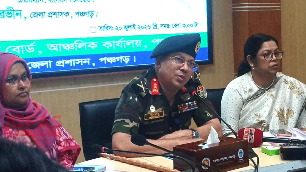 চা চাষিদের ভর্তুকির সার বরাদ্দ নিশ্চিতের আশ্বাস, চায়ের চোরাচালান রোধে সম্মিলিত উদ্যোগের আহ্বান