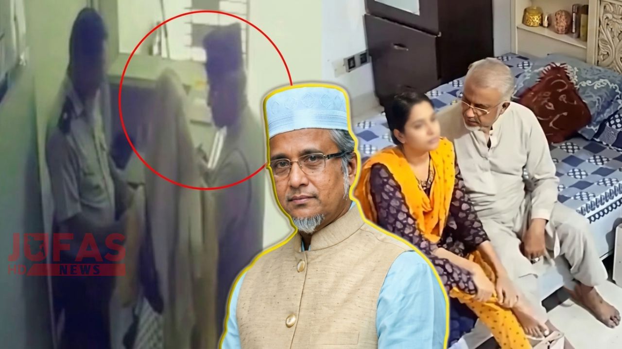ঢাকার বিভিন্ন হোটেল থেকে ফাঁস হচ্ছে এমপি নজরুলের ভিডিও