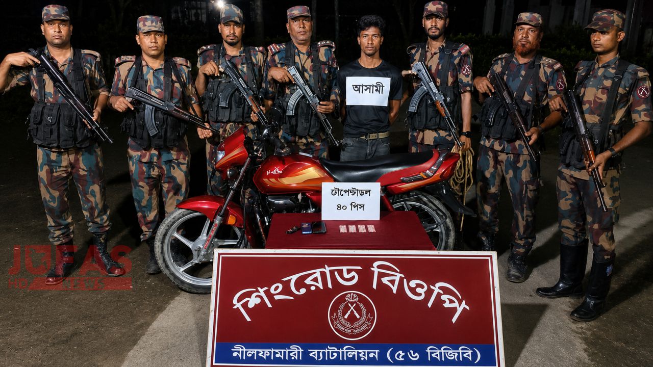  ভারতীয় ট্যাপেন্টাডল ট্যাবলেটসহ যুবক আটক, পঞ্চগড়ে বিজিবির অভিযান