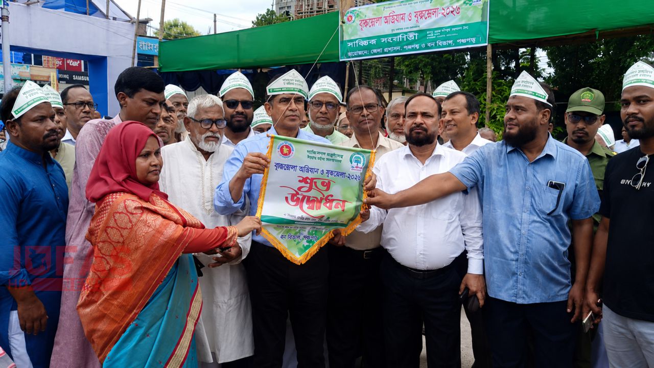সামাজিক যোগাযোগমাধ্যমে প্রতিটি পোস্টের সঙ্গে একটি করে বৃক্ষ রোপণের আহ্বান পানিসম্পদ প্রতিমন্ত্রীর