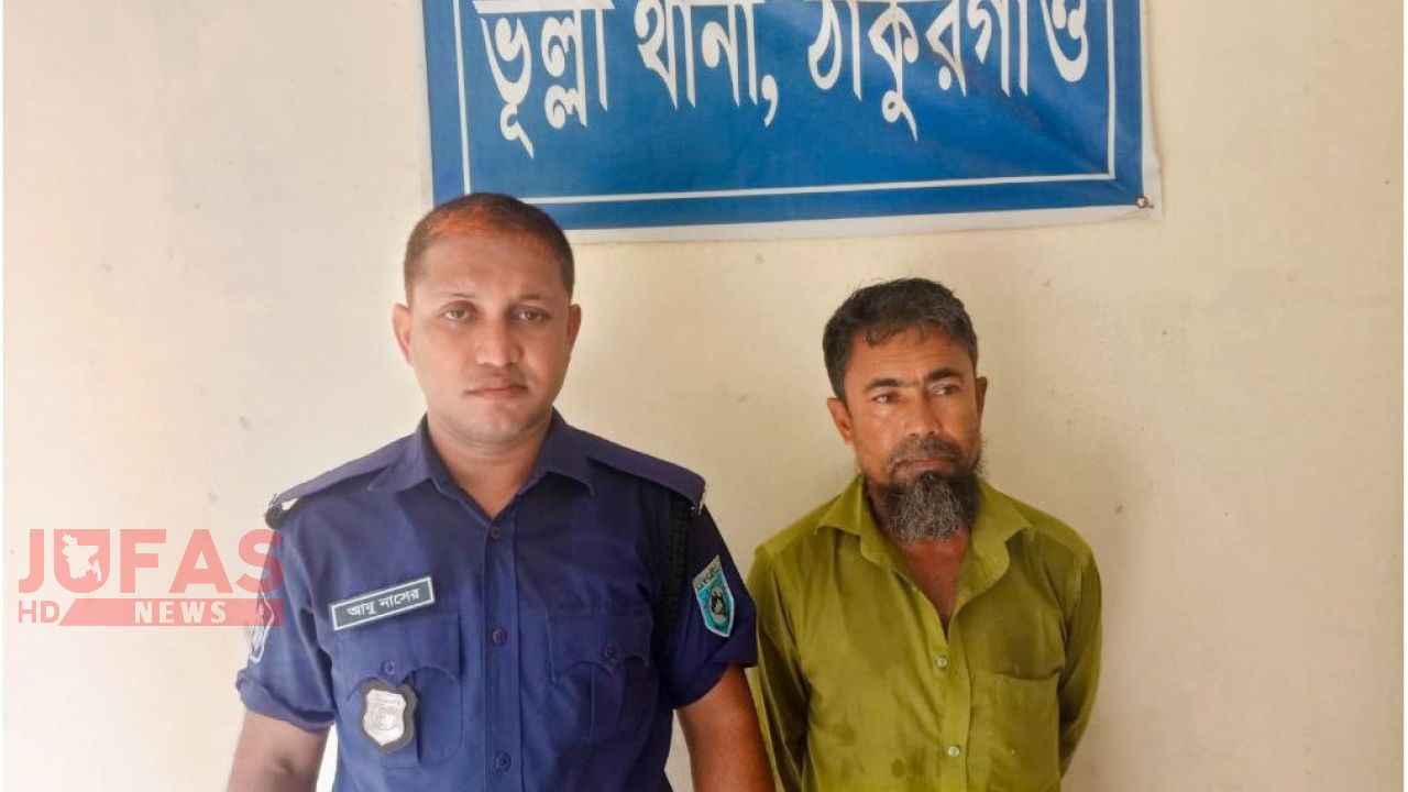 ঠাকুরগাঁওয়ে মোবাইলে ডেকে যুবককে পিটিয়ে হত্যা, প্রধান আসামি গ্রেফতার