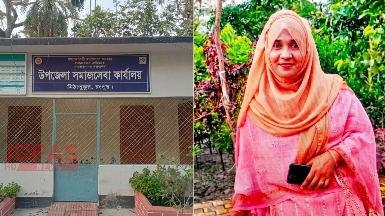 দায়িত্বে অবহেলার অভিযোগে মিঠাপুকুরের সমাজসেবী ইতিকে শোকজ