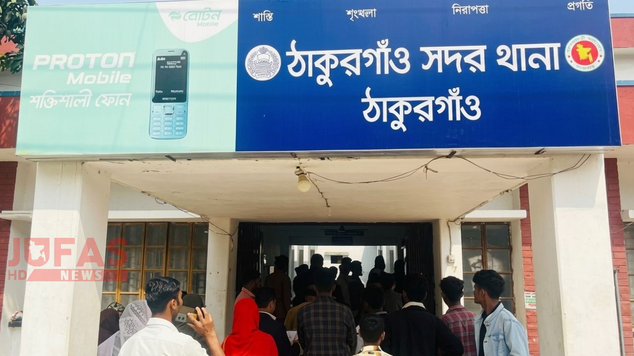 ফ্যামিলি কার্ড দেওয়ার প্রলোভনে কিশোরীকে ধর্ষণের চেষ্টা, ইউপি সদস্যের বিরুদ্ধে মামলা
