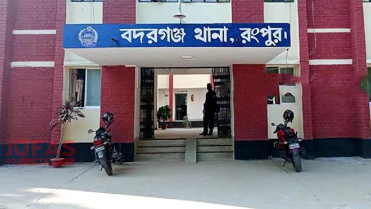 জমি লিখে না দেওয়ায় বদরগঞ্জে মাকে মারধর: ৯ মাস ধরে গৃহহীন বৃদ্ধা, থানায় মামলা