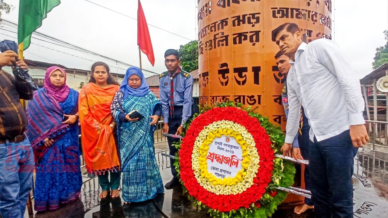 জুলাই সনদ প্রতিটি অক্ষরে অক্ষরে বাস্তবায়ন করা হবে: পানি সম্পদ প্রতিমন্ত্রী