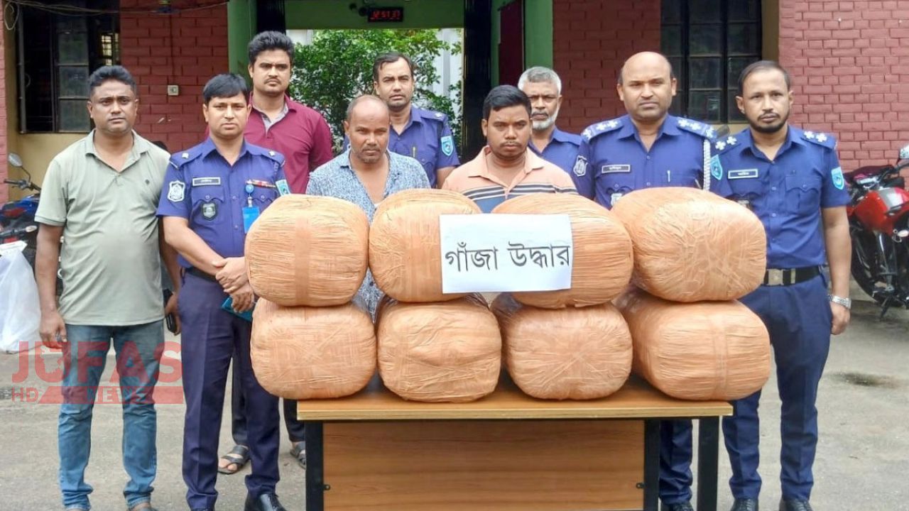 কাহারোলে ৮৮ কেজি গাঁজাসহ আন্তঃজেলা মাদক চোরাচালান চক্রের দুই সদস্য গ্রেপ্তার