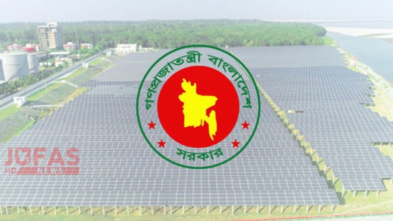 ৫ সরকারি দপ্তরে দাপ্তরিক কাজে সৌর বিদ্যুৎ ব্যবহারের নির্দেশ