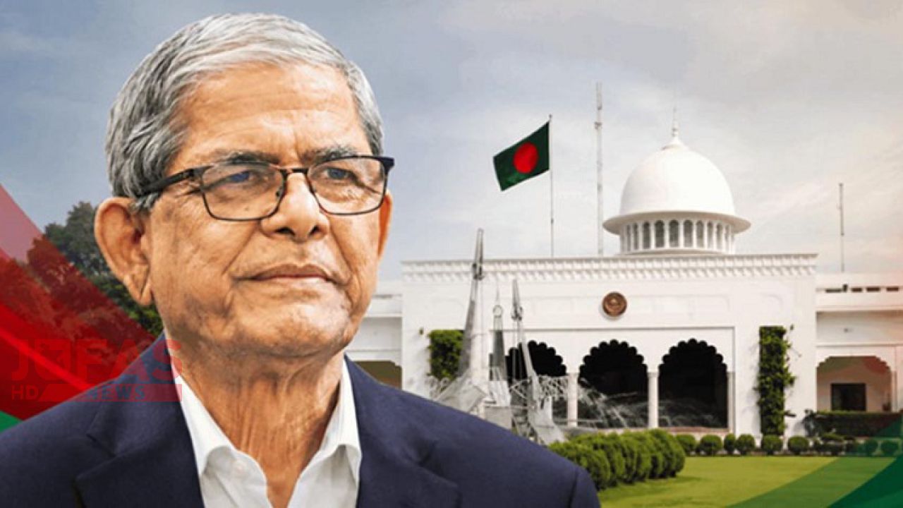 চেয়ারম্যান, মহাসচিব ও মন্ত্রী থেকে ‘মহামান্য’ মির্জা ফখরুল