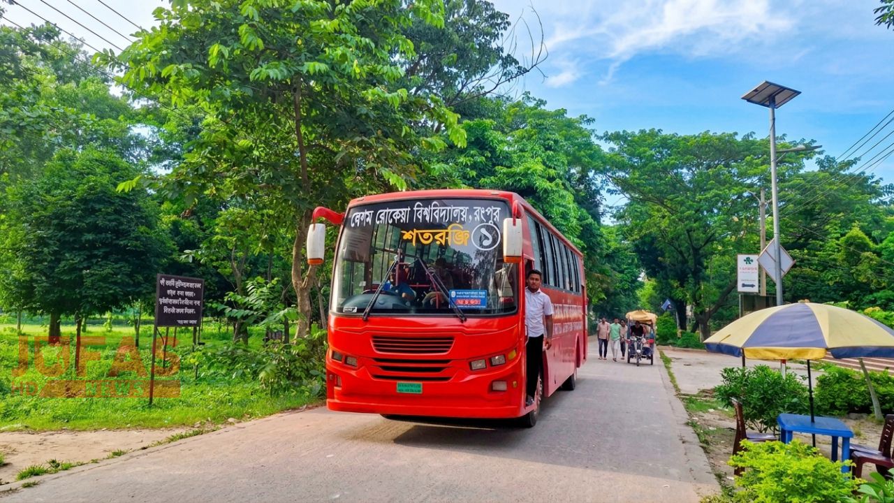 বেগম রোকেয়া বিশ্ববিদ্যালয়ে একটি বাস মেরামতে ২৮ লাখ টাকা ব্যয়