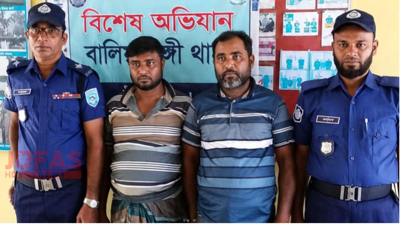 বালিয়াডাঙ্গীতে ৪ হাজার ৫০০ পিস ইয়াবাসহ দুইজন গ্রেপ্তার