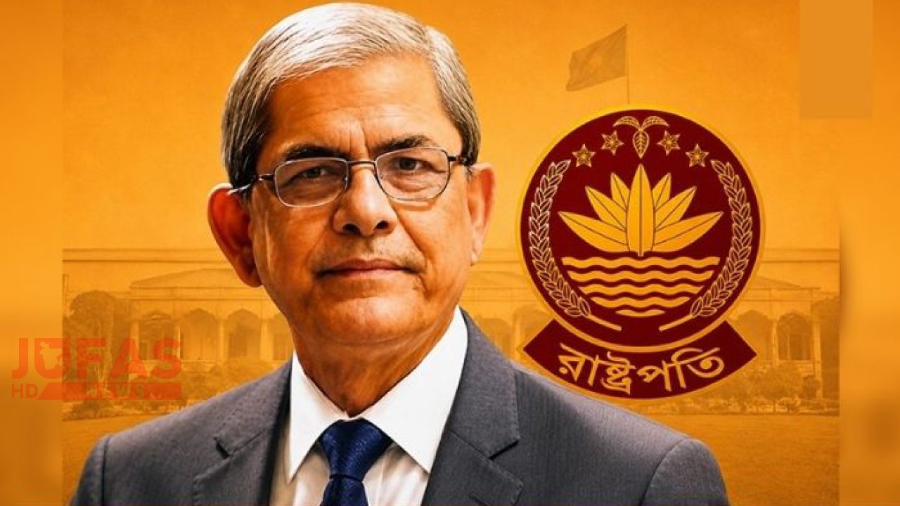 ২৫৫ ভোট পেয়ে রাষ্ট্রপতি হলেন মির্জা ফখরুল ইসলাম আলমগীর