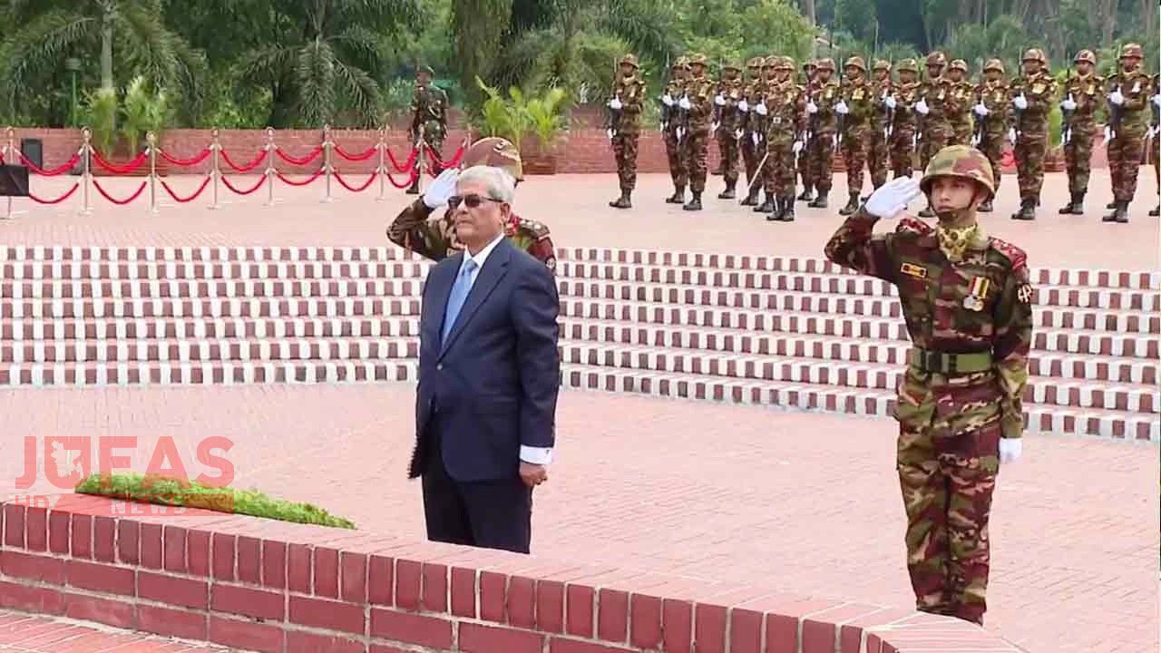 জাতীয় স্মৃতিসৌধে নবনির্বাচিত রাষ্ট্রপতির শ্রদ্ধা