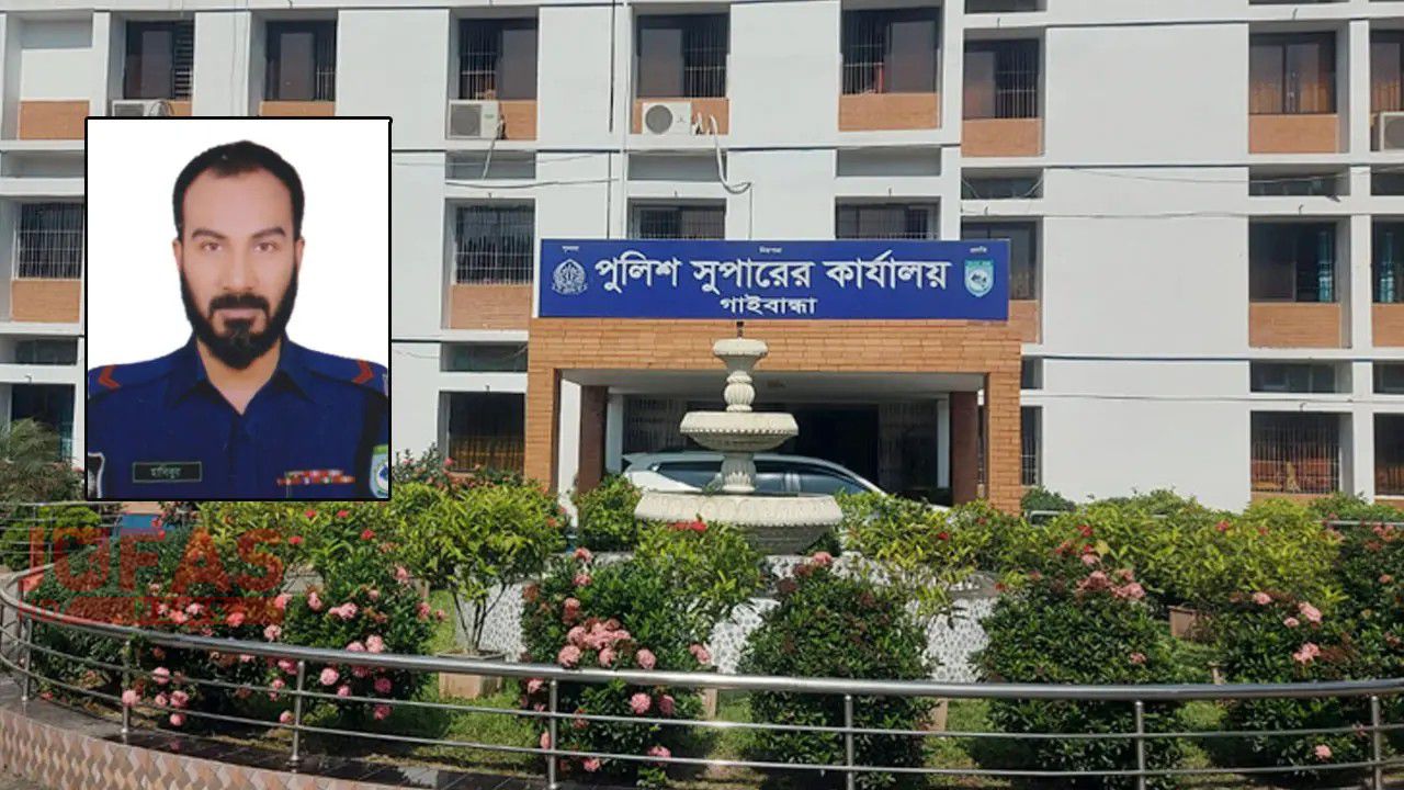 স্ত্রীকে ভিডিও কলে রেখে ফাঁস নিলেন পুলিশ সদস্য