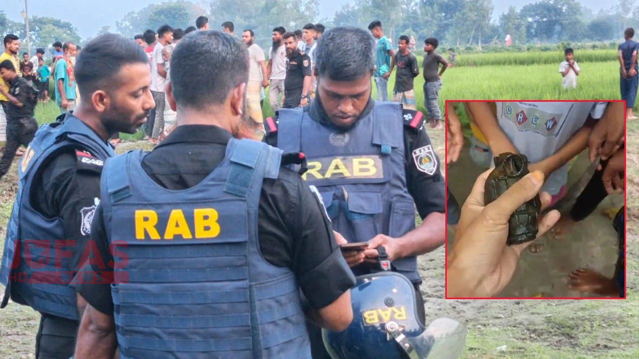 সৈয়দপুরে পুকুরে মিলল তাজা গ্রেনেড, দ্বিতীয় বিশ্বযুদ্ধের সময়কার বলে ধারণা র‍্যাবের