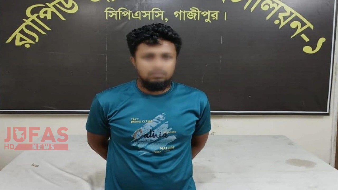 প্রবাসীর স্ত্রীকে গণধর্ষণ ও ভিডিও ধারণ, প্রধান আসামি গ্রেপ্তার