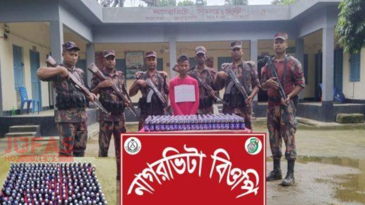 বালিয়াডাঙ্গীতে ২৭১ বোতল ফেনসিডিলসহ মাদক কারবারি আটক