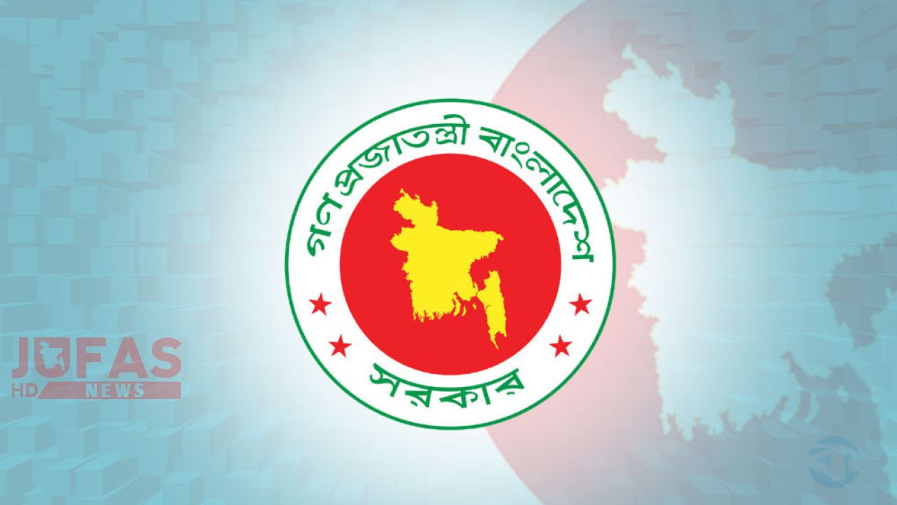 দুর্গাপূজার সরকারি ছুটি কবে থেকে, কত দিন পাবেন