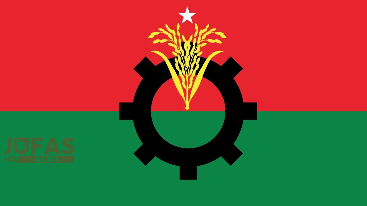 ঠাকুরগাঁও-১ উপনির্বাচনে বিএনপির মনোনয়ন ফরম বিক্রি শুরু